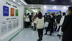 国家林业和草原局管理干部学院培训班一行参观1929cc威尼斯云农