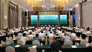 全国农田建设工作现场会在河南周口召开