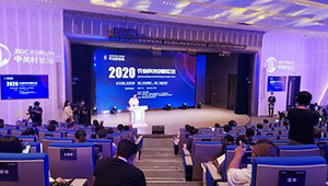 向高科技型农业转型升级，北京将崛起“农业中关村”