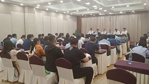 2019年全国早稻病虫害发生趋势会商会在杭召开