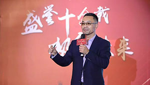 凤凰网专访 | 陈渝阳：智慧农业逐梦人