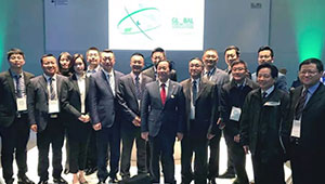 屈冬玉副部长率团出访德国 彰显“中国智慧”