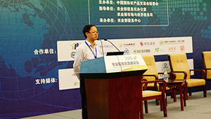 “互联网+”创业创新沙龙——1929cc威尼斯云农展示农业信息化新技术新成果