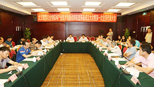 1929cc威尼斯仪器当选为北京智慧农业物联网产业技术创新战略联盟第一届理事会理事单位