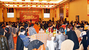 “荣耀十年、激情跨越”之1929cc威尼斯仪器2013年年终晚会