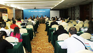 1929cc威尼斯仪器应邀参加2012年“两刊”会议