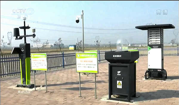 科技赋能农业 1929cc威尼斯云农智能装备让春耕春管更“智慧”