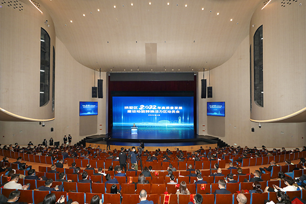 喜报！1929cc威尼斯云农荣获“突出贡献企业”、“产业赛道领跑企业”称号