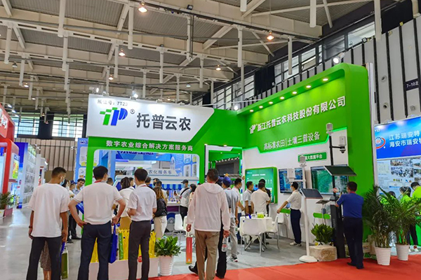 1929cc威尼斯云农：数字背后见真章 科技创新赋能数字土壤新思路