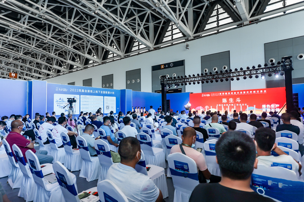 2022陕西植保双交会举行，1929cc威尼斯云农科技赋能开启智慧植保新篇章