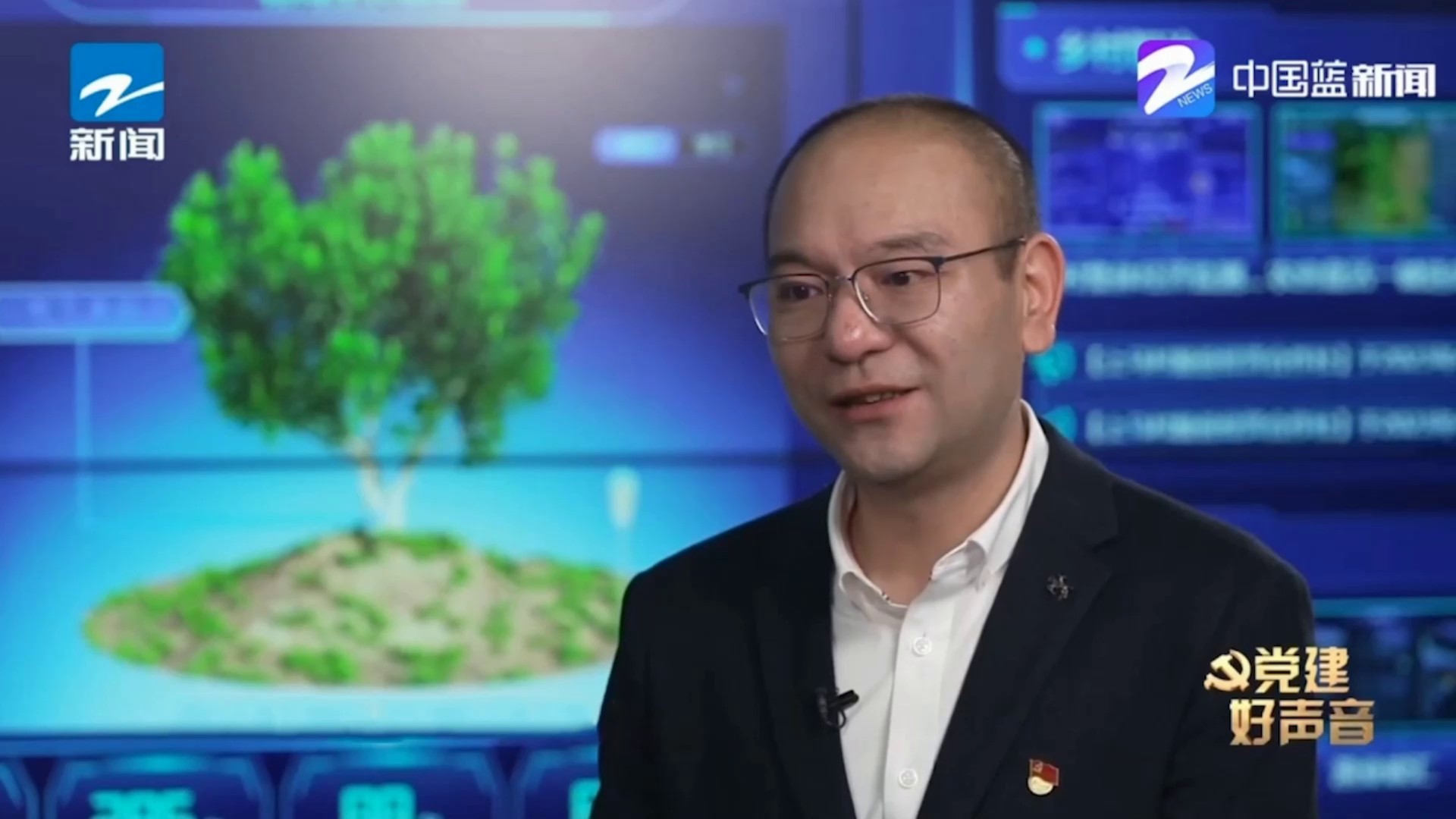 用科技改变传统农业，浙江新闻专访1929cc威尼斯云农