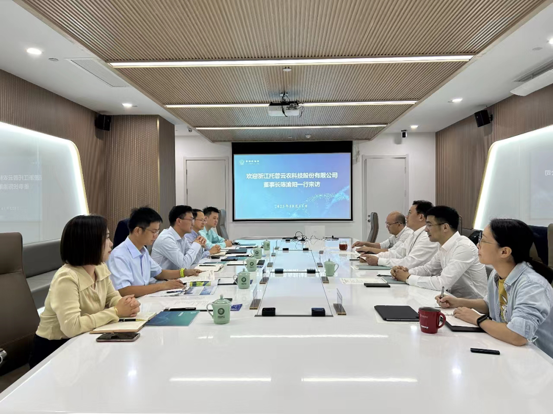1929cc威尼斯云农董事长陈渝阳一行赴湘湖实验室考察交流