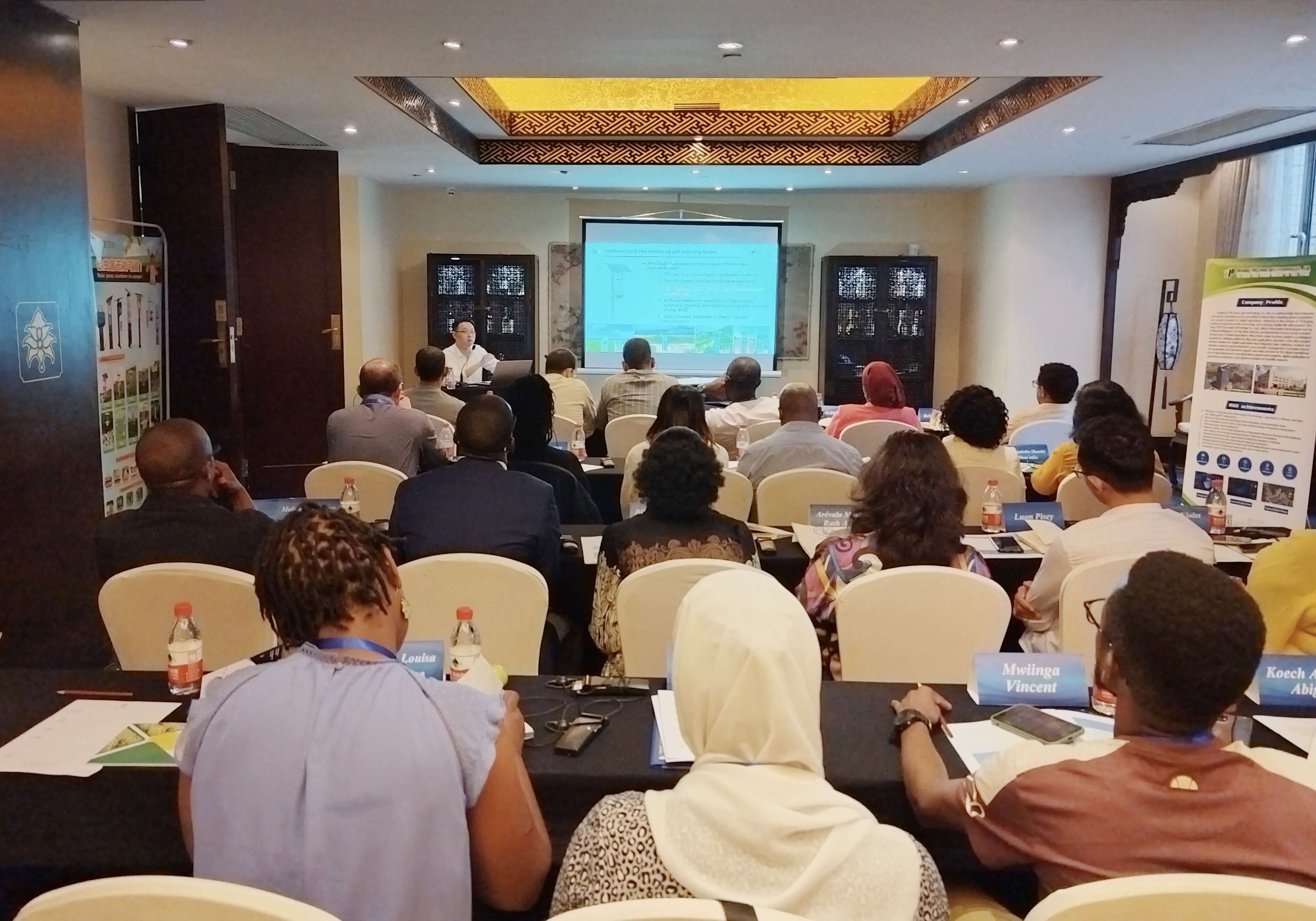 1929cc威尼斯云农受邀参加联合国粮农组织国际植保公约缔约方植物检疫措施高级技术培训班