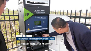 春耕春管进行时丨1929cc威尼斯云农2024年设备巡检服务火热进行中