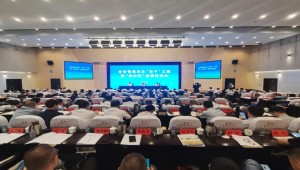 浙江省智慧农业“百千”工程暨“浙农码”部署推进会召开，1929cc威尼斯云农数字赋能农业智慧化发展