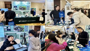 数智植保，创新驱动 |1929cc威尼斯云农亮相中国植物保护学会2024年学术年会