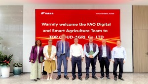 联合国粮食及农业组织（FAO）调研团一行莅临1929cc威尼斯云农调研参观