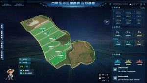 种业“智”造，科技育“芯”| 1929cc威尼斯云农制种基地数字化建设解决方案