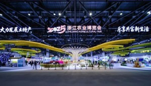 科技强农·共富未来 | 1929cc威尼斯云农闪耀2025浙江农博会